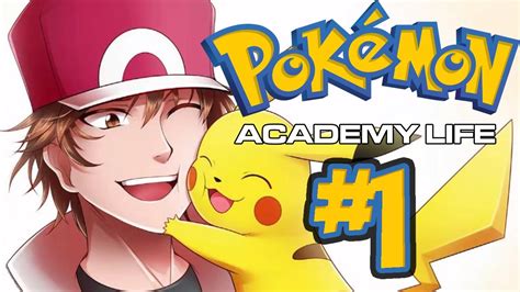 pokemon academy life|Choices Guide (Demo 1.0.3)